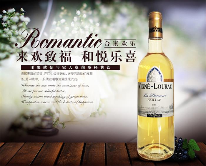 91视频APP在线观看新酒到货啦