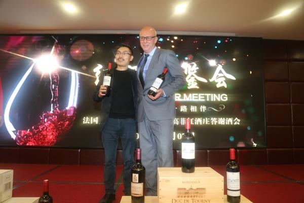 91视频APP在线观看酒业红酒代理商红酒品鉴会圆满成功