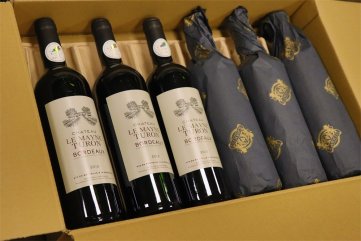 红酒91视频污APP破解版下载店排行榜高不高