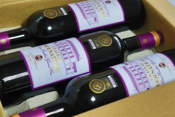 91视频污APP破解版下载红酒代理店赚不赚钱